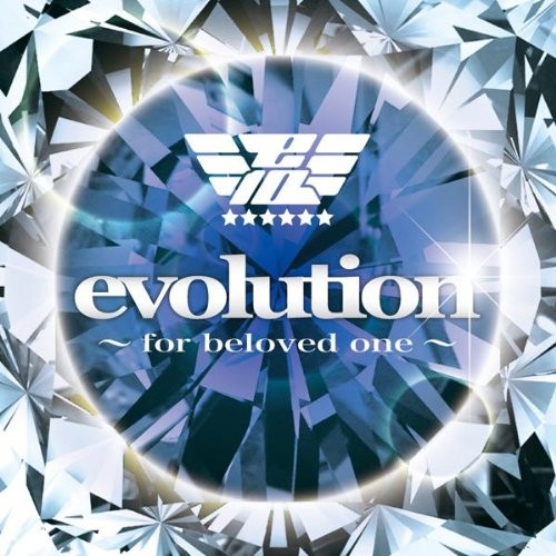 evolution 〜for beloved one〜