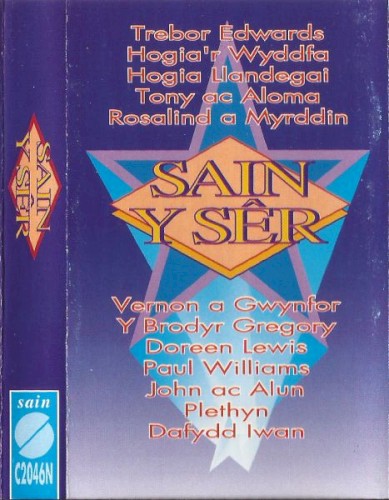 Sain y Sêr