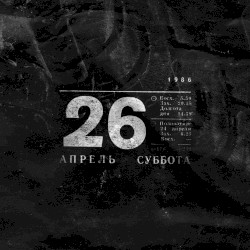 26.04