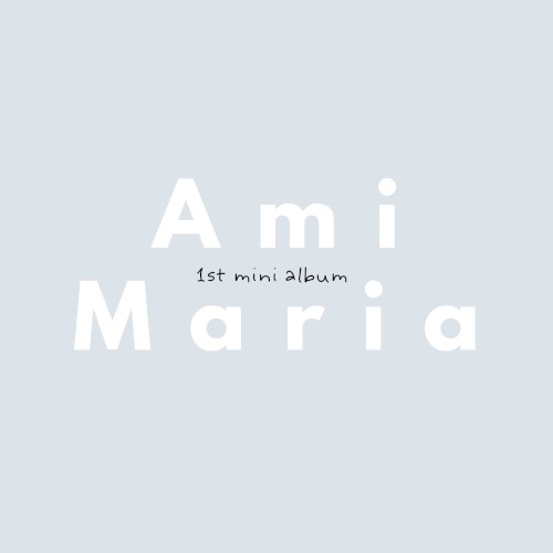 あみマリア