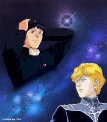 「銀河英雄伝説外伝」第2期 主題歌