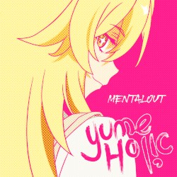 Mentalout