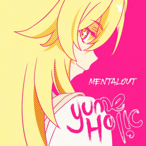 Mentalout