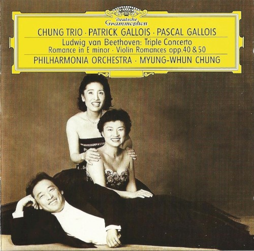 Triple Concerto / Romance in E minor / Violin Romances opp. 40 & 50