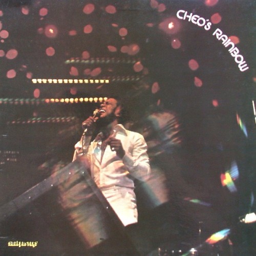 Cheo’s Rainbow