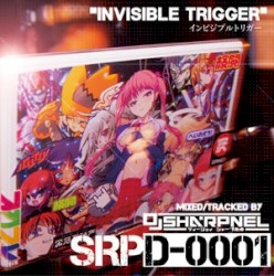 INVISIBLE TRIGGER