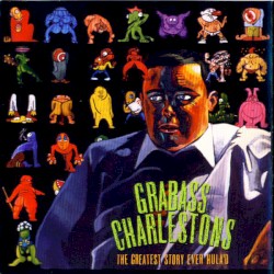 The Greatest Story Ever Hula'd