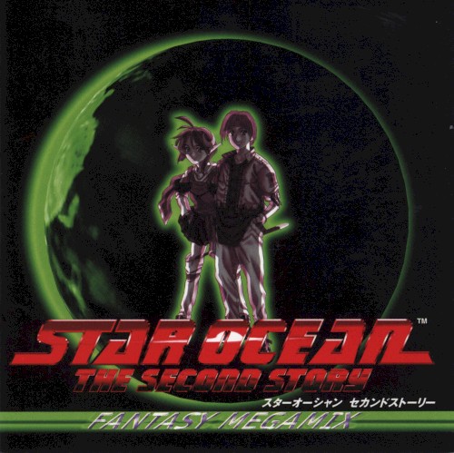 Star Ocean: The Second Story: Fantasy Megamix