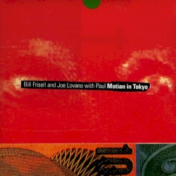 Motian in Tokyo