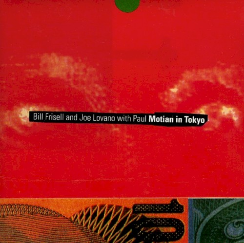 Motian in Tokyo