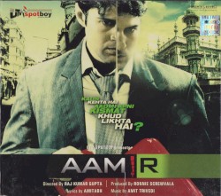 Aamir