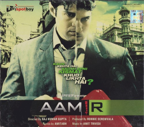 Aamir