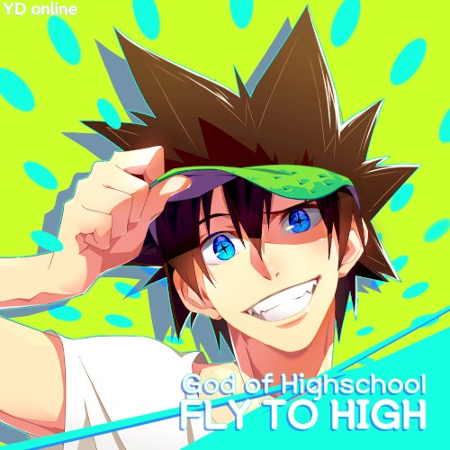 The God Of Highschool Game OST