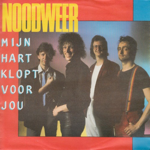 Mijn hart klopt voor jou / Ze schreeuwen