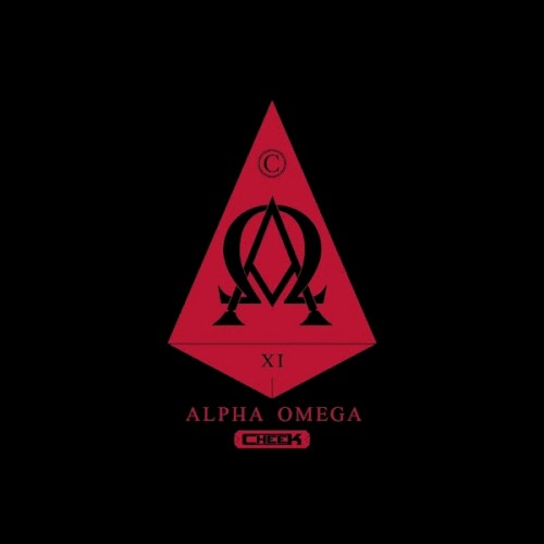 Alpha Omega