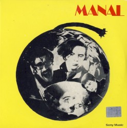 Manal