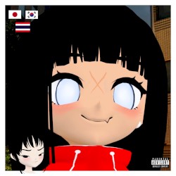 ÜMI'S FINAL TOUR (ASIA)