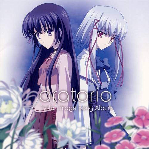TV Animation "sola" Image Song Album: Oratorio