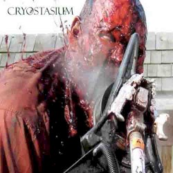 Tetrahydrocannibal