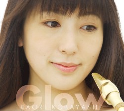 Glow