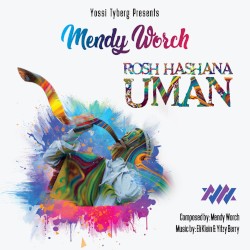 Rosh Hashana Uman