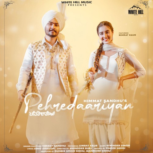 Pehredaariyan