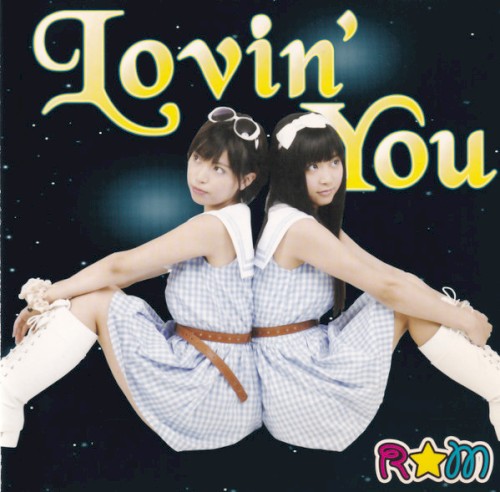 Lovin’ You