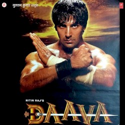 Daava