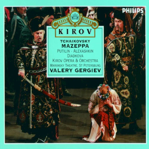 Mazeppa