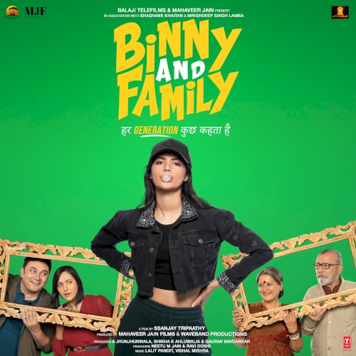 Binny And Family
