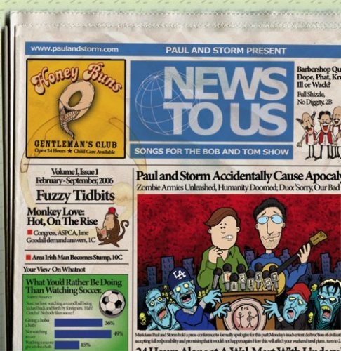 News to Us