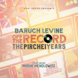 Off The Record - The Pirchei Years