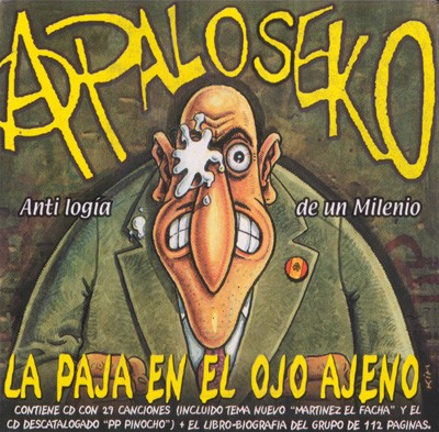 La paja en el ojo ajeno