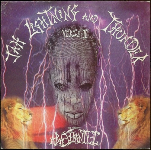 Jah Lightning & Thunder Verse II