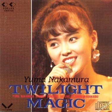 TWILIGHT MAGIC