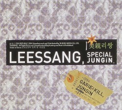 Leessang, Special Jungin
