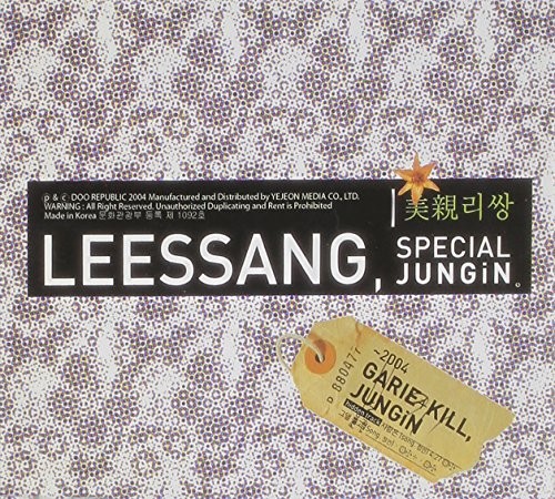 Leessang, Special Jungin