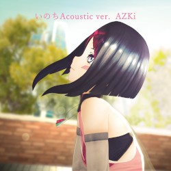 いのちAcoustic ver.