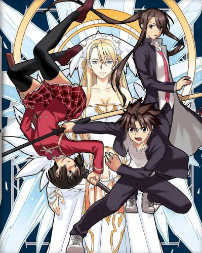 UQ HOLDER! MAGISTER NEGI MAGI NEGIMA! 2 CHARACTER SONG & ORIGINAL SOUND TRACK