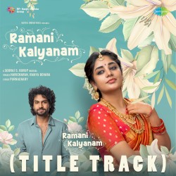 Ramani Kalyanam