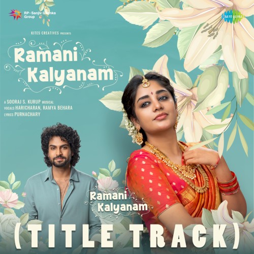 Ramani Kalyanam