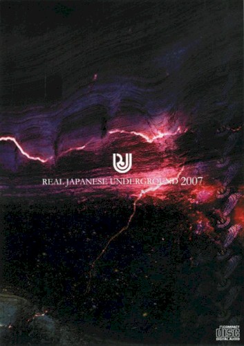 Real Japanese Underground 2007
