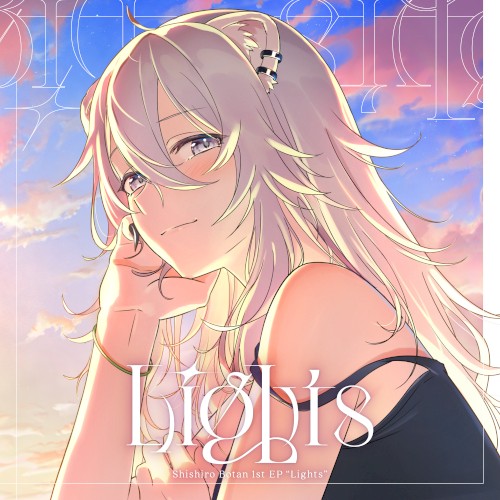 Lights