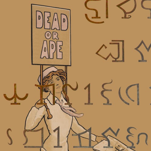 DEAD OR APE
