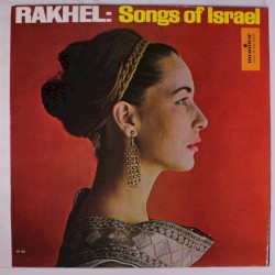 Songs of Israel