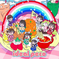 one plate party