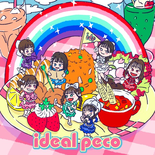 one plate party