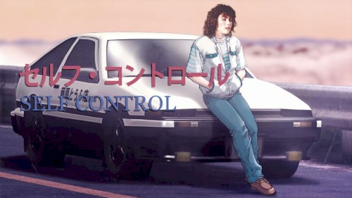 Self Control