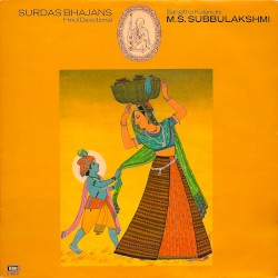 Surdas Bhajans