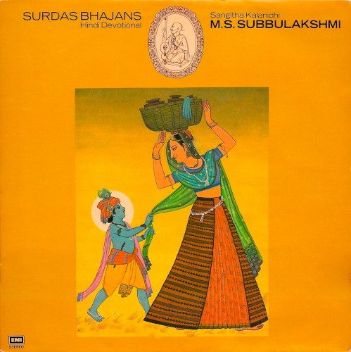 Surdas Bhajans